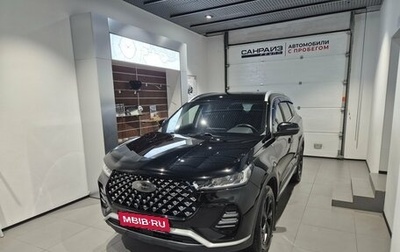 Chery Tiggo 7 Pro, 2022 год, 1 499 000 рублей, 1 фотография