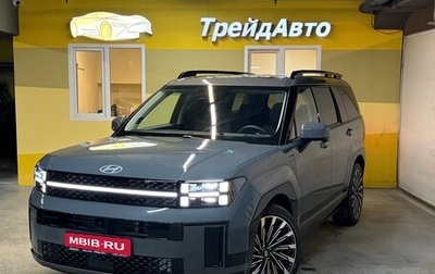 Hyundai Santa Fe IV, 2026 год, 5 299 000 рублей, 1 фотография