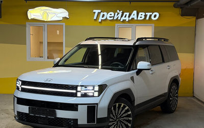 Hyundai Santa Fe IV, 2026 год, 5 299 000 рублей, 1 фотография