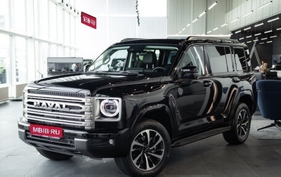 Haval H9, 2026 год, 5 299 000 рублей, 1 фотография