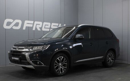 Mitsubishi Outlander III рестайлинг 3, 2017 год, 1 590 000 рублей, 1 фотография
