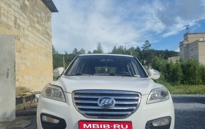 Lifan X60 I рестайлинг, 2013 год, 600 000 рублей, 1 фотография