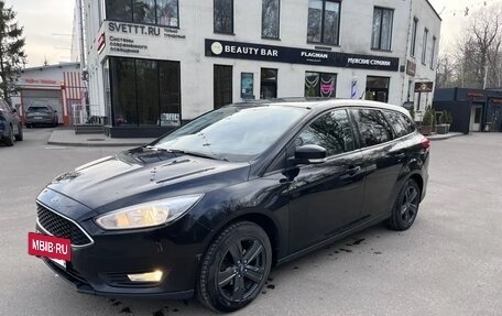 Ford Focus III, 2018 год, 1 110 000 рублей, 9 фотография