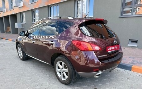 Nissan Murano, 2011 год, 1 649 000 рублей, 5 фотография