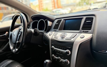 Nissan Murano, 2011 год, 1 649 000 рублей, 12 фотография