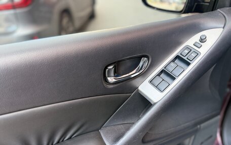Nissan Murano, 2011 год, 1 649 000 рублей, 15 фотография