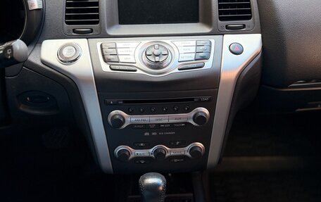 Nissan Murano, 2011 год, 1 649 000 рублей, 19 фотография