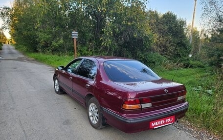 Nissan Maxima IV, 1995 год, 380 000 рублей, 2 фотография