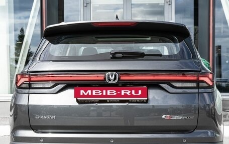 Changan CS35 Plus, 2025 год, 2 811 501 рублей, 28 фотография