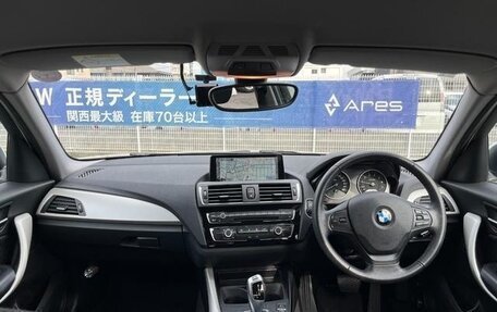 BMW 1 серия, 2019 год, 1 113 009 рублей, 10 фотография