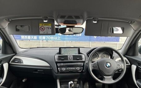 BMW 1 серия, 2019 год, 1 113 009 рублей, 11 фотография