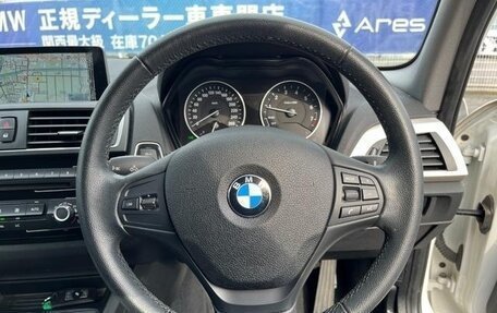 BMW 1 серия, 2019 год, 1 113 009 рублей, 14 фотография