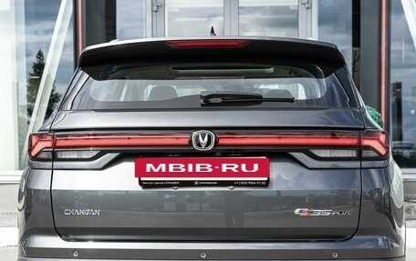 Changan CS35 Plus, 2025 год, 2 752 101 рублей, 13 фотография