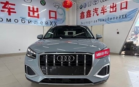 Audi Q2 I, 2022 год, 1 775 010 рублей, 2 фотография