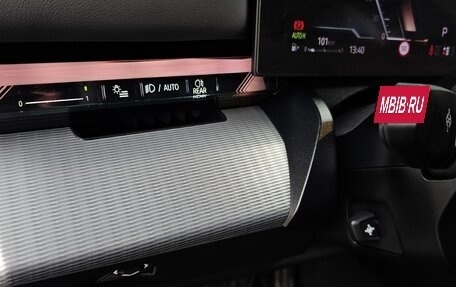 BMW 5 серия, 2026 год, 6 687 700 рублей, 27 фотография