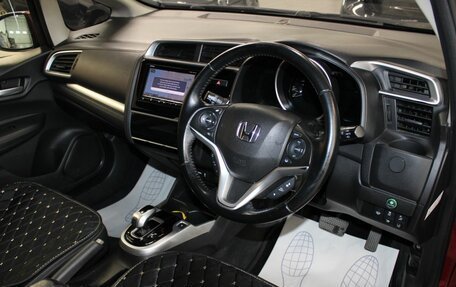 Honda Fit III, 2018 год, 1 295 000 рублей, 11 фотография