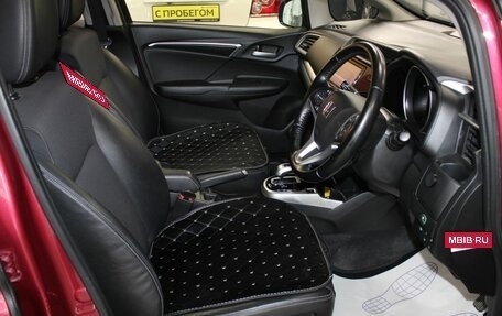 Honda Fit III, 2018 год, 1 295 000 рублей, 10 фотография