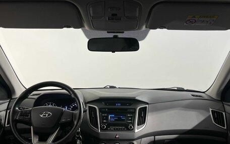 Hyundai Creta I рестайлинг, 2019 год, 1 850 000 рублей, 7 фотография