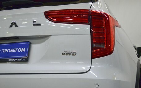 Haval Jolion, 2024 год, 2 125 000 рублей, 9 фотография