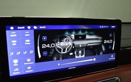 Haval Jolion, 2024 год, 2 125 000 рублей, 17 фотография