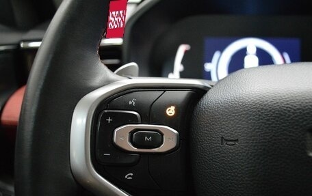 Haval Jolion, 2024 год, 2 125 000 рублей, 15 фотография