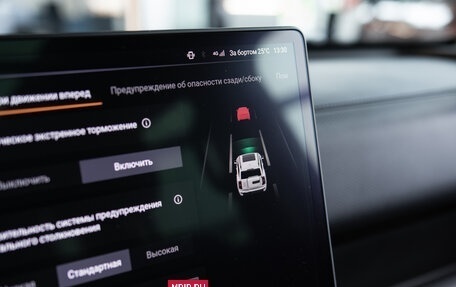 Haval H9, 2026 год, 5 299 000 рублей, 30 фотография