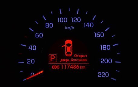 KIA Rio III рестайлинг, 2014 год, 950 000 рублей, 17 фотография