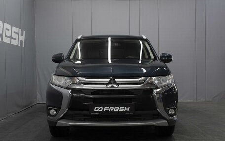 Mitsubishi Outlander III рестайлинг 3, 2017 год, 1 590 000 рублей, 3 фотография