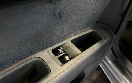 Chevrolet Lacetti, 2006 год, 190 000 рублей, 21 фотография