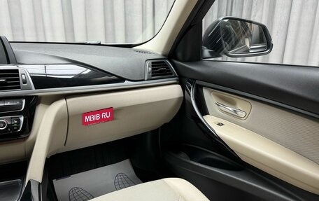 BMW 3 серия, 2018 год, 2 099 000 рублей, 14 фотография