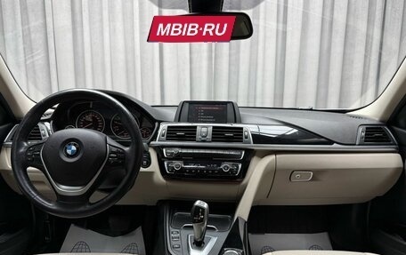 BMW 3 серия, 2018 год, 2 099 000 рублей, 15 фотография