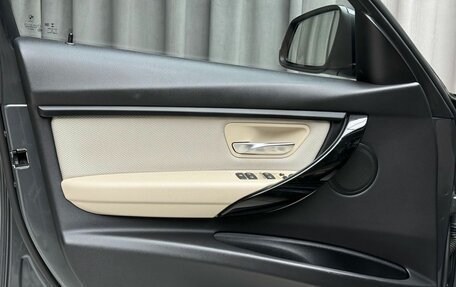 BMW 3 серия, 2018 год, 2 099 000 рублей, 28 фотография