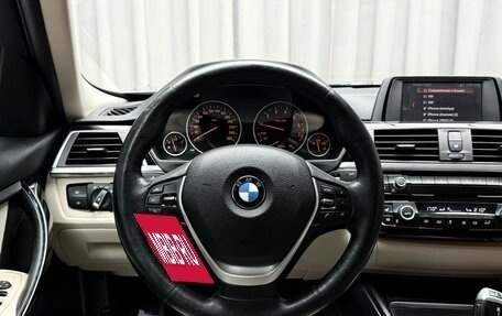 BMW 3 серия, 2018 год, 2 099 000 рублей, 22 фотография