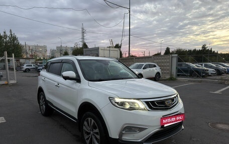 Geely Atlas I, 2021 год, 1 779 000 рублей, 3 фотография