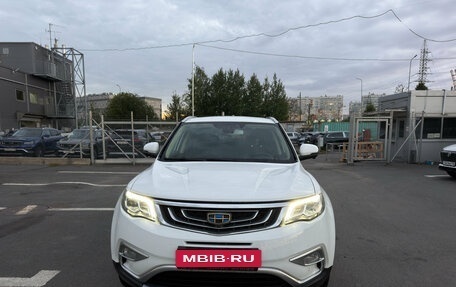 Geely Atlas I, 2021 год, 1 779 000 рублей, 2 фотография
