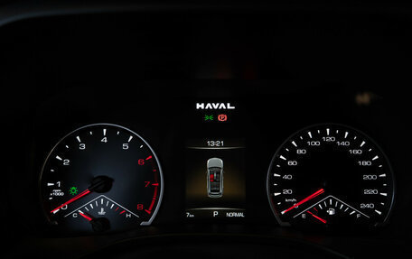 Haval Jolion, 2026 год, 2 449 000 рублей, 13 фотография