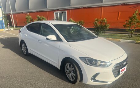 Hyundai Elantra VI рестайлинг, 2017 год, 1 620 000 рублей, 7 фотография
