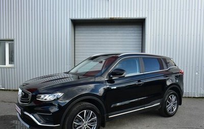 Geely Atlas, 2022 год, 2 099 000 рублей, 1 фотография