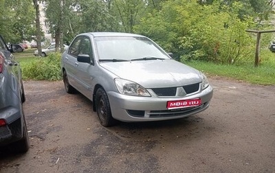 Mitsubishi Lancer IX, 2005 год, 250 000 рублей, 1 фотография
