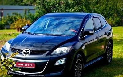 Mazda CX-7 I рестайлинг, 2011 год, 750 000 рублей, 1 фотография