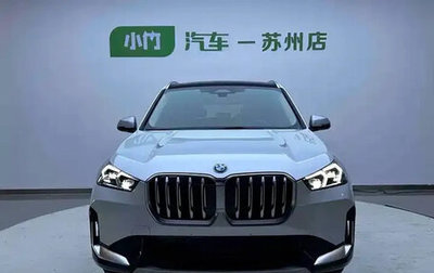 BMW X1, 2023 год, 2 274 000 рублей, 1 фотография