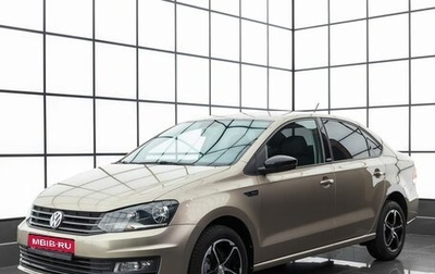 Volkswagen Polo VI (EU Market), 2017 год, 1 390 000 рублей, 1 фотография
