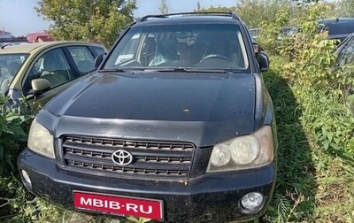 Toyota Highlander III, 2003 год, 1 270 170 рублей, 1 фотография