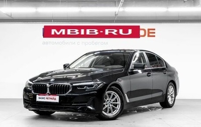 BMW 5 серия, 2021 год, 4 850 000 рублей, 1 фотография
