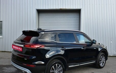 Geely Atlas, 2022 год, 2 099 000 рублей, 4 фотография
