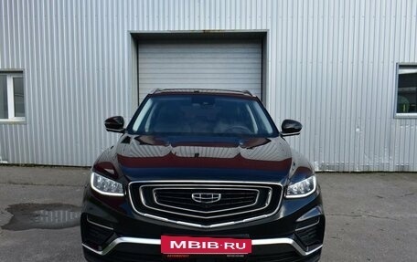 Geely Atlas, 2022 год, 2 099 000 рублей, 5 фотография