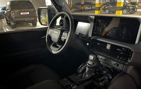 Toyota Land Cruiser Prado, 2024 год, 9 750 000 рублей, 8 фотография