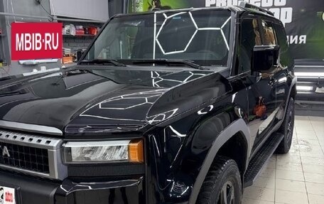 Toyota Land Cruiser Prado, 2024 год, 9 750 000 рублей, 6 фотография