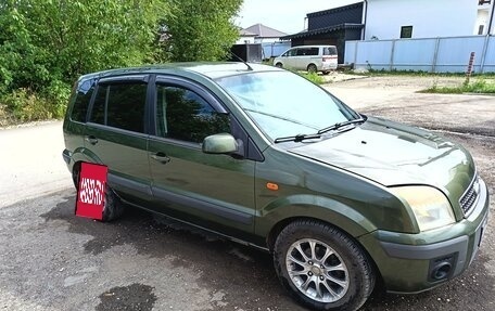 Ford Fusion I, 2006 год, 395 000 рублей, 2 фотография