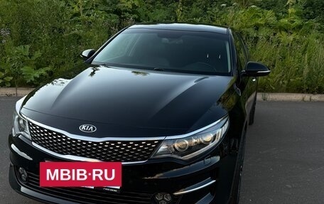 KIA Optima IV, 2017 год, 1 990 000 рублей, 10 фотография